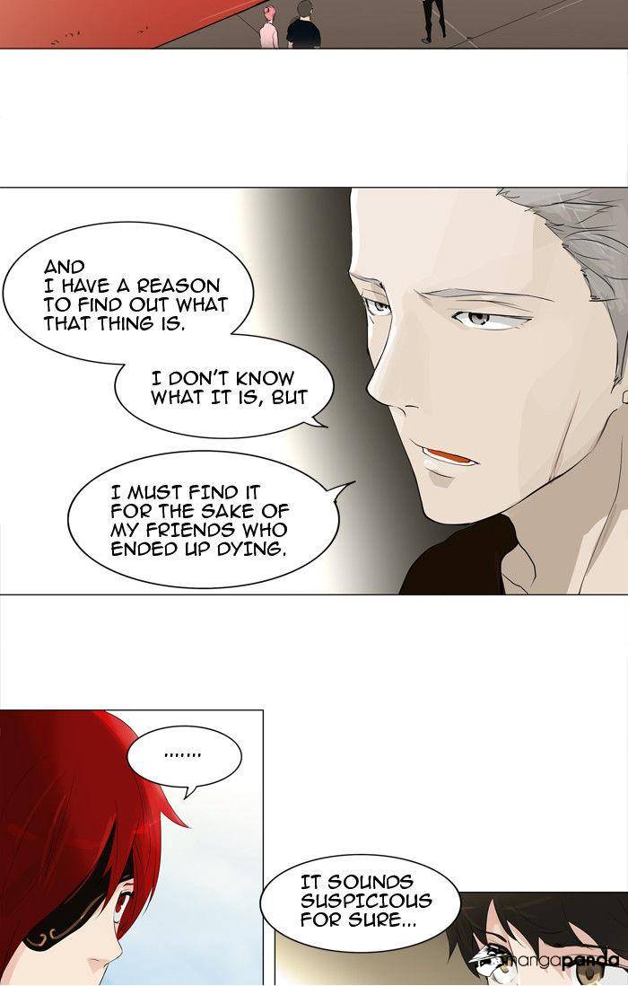Tower of God Chapter 205 image 16
